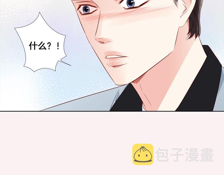 番外四 爲什麽逃跑122