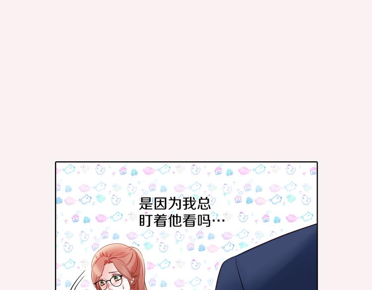 番外一 好帅一男的42