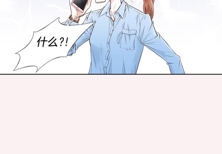 第5话 分离？69