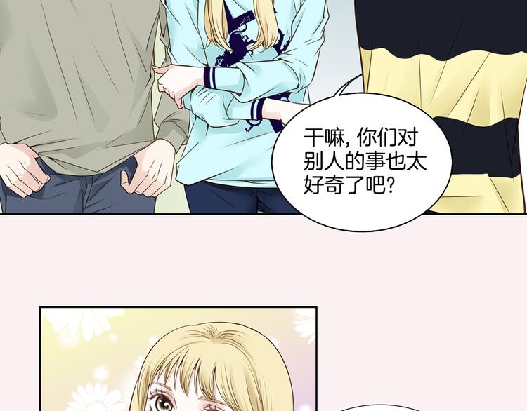 第4话 安医生68