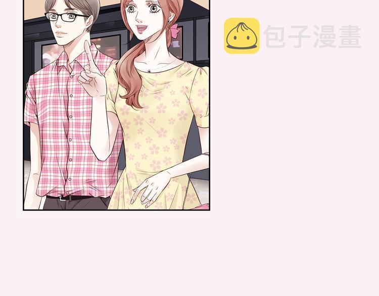 第7话 意外54