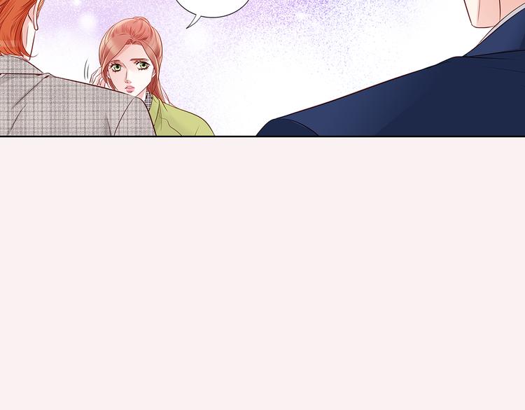 番外一 好帅一男的114