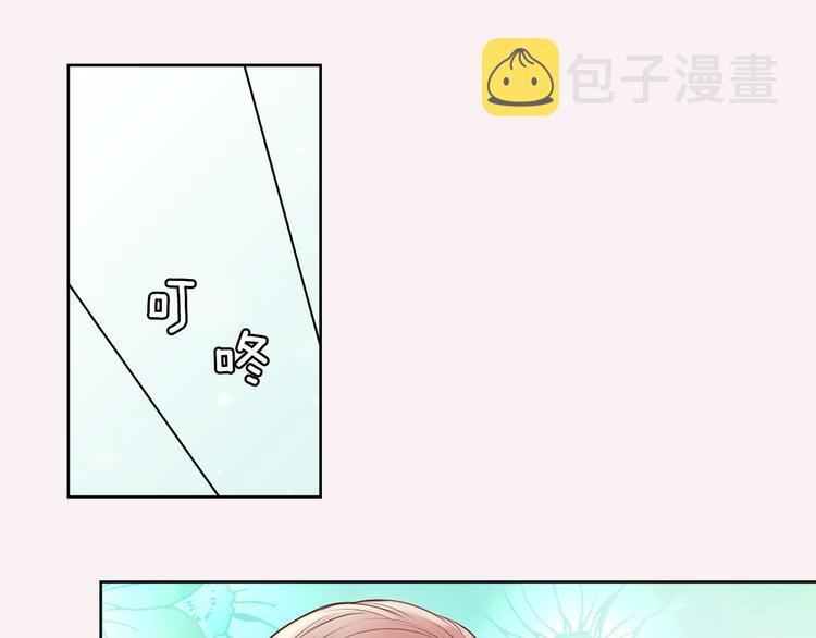 第5话 分离？52