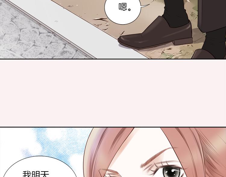 第6话 礼物35