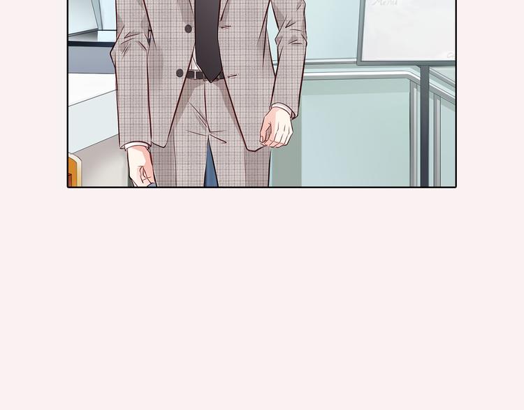 番外一 好帅一男的84