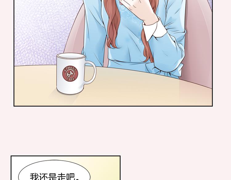 第4话 安医生22