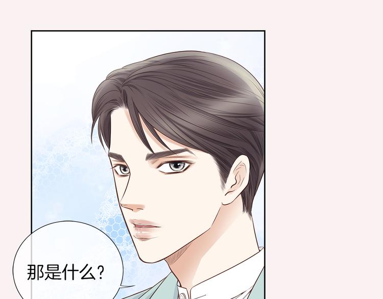 第6话 礼物64
