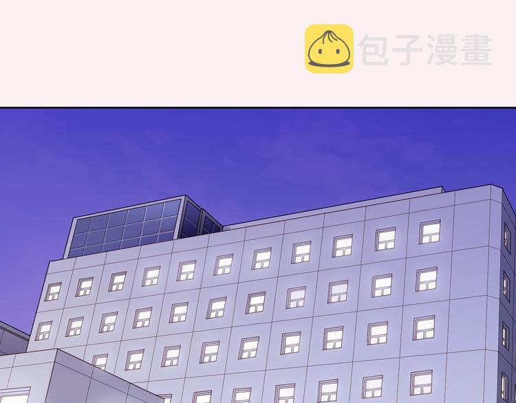第7话 意外76