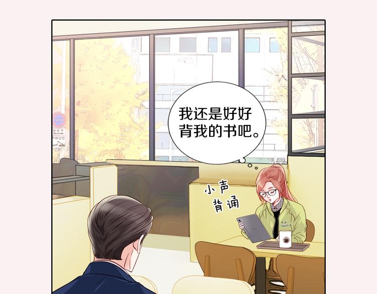 番外一 好帅一男的80