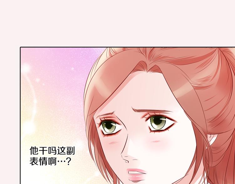 番外一 好帅一男的117