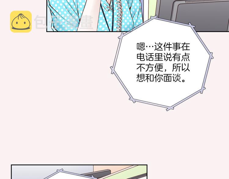 第7话 意外36