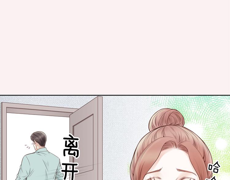 第6话 礼物98