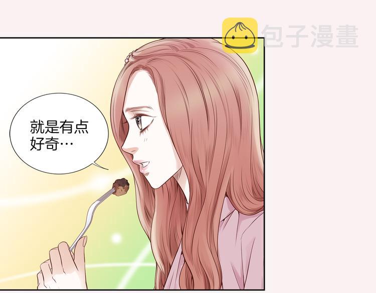 第5话 分离？39