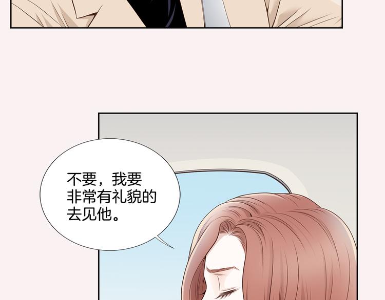 第4话 安医生15