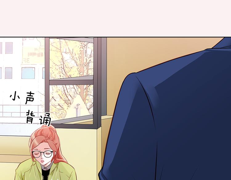 番外一 好帅一男的23