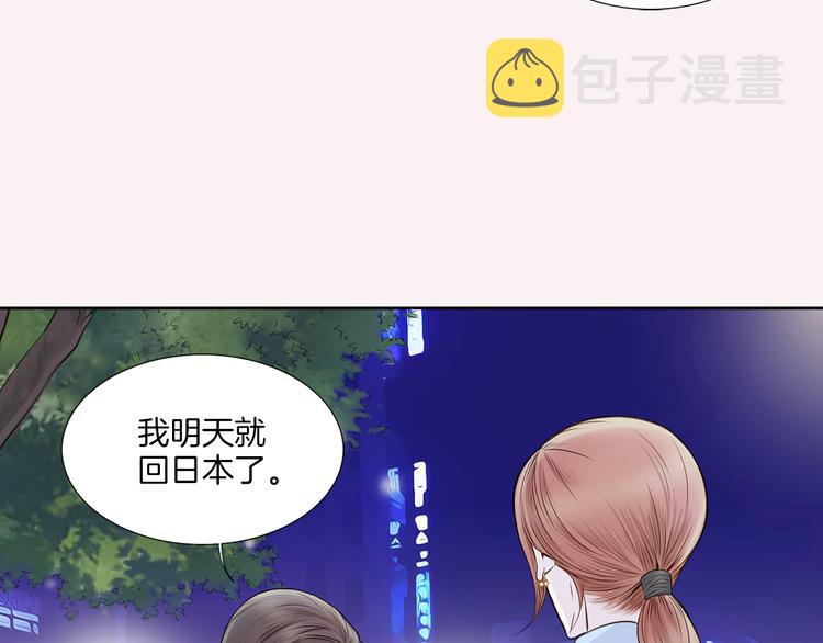 第5话 分离？92