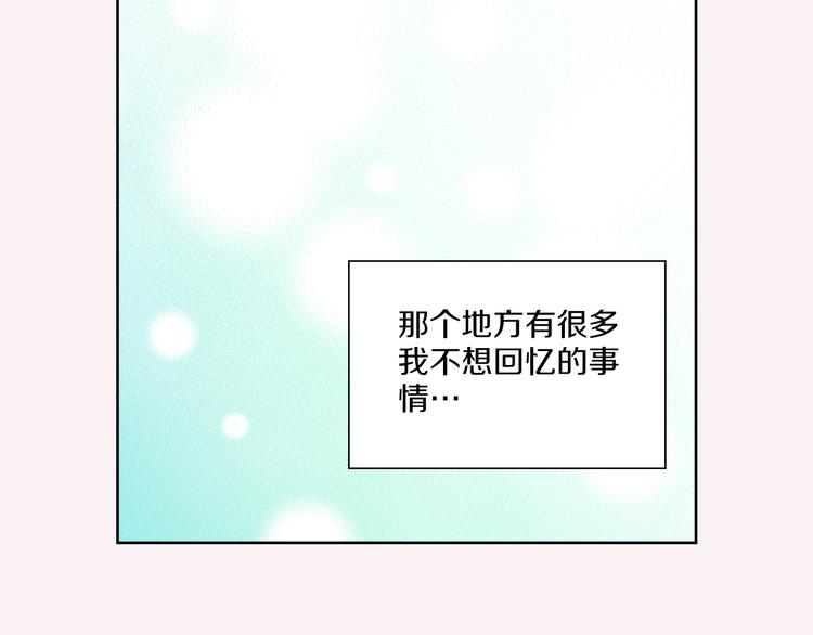 第6话 礼物12