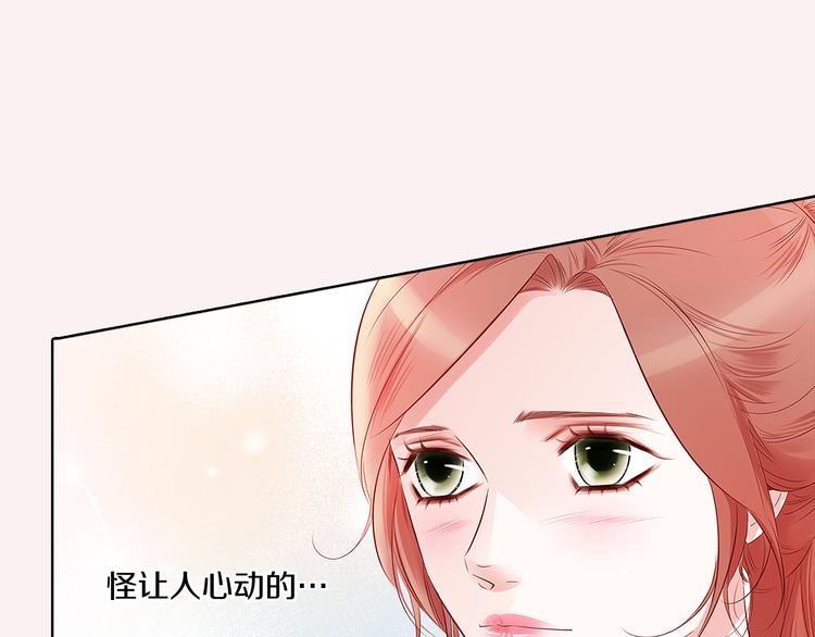 番外一 好帅一男的121