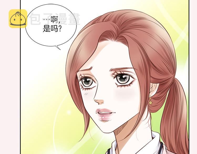 第3话 迷恋41