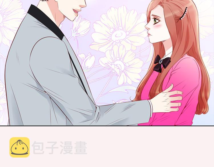 番外五 我也喜欢你88