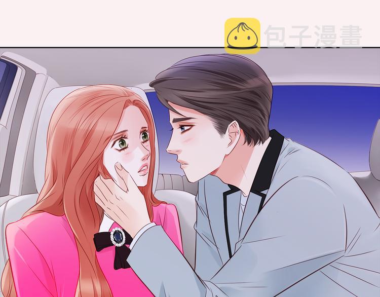 番外四 爲什麽逃跑58