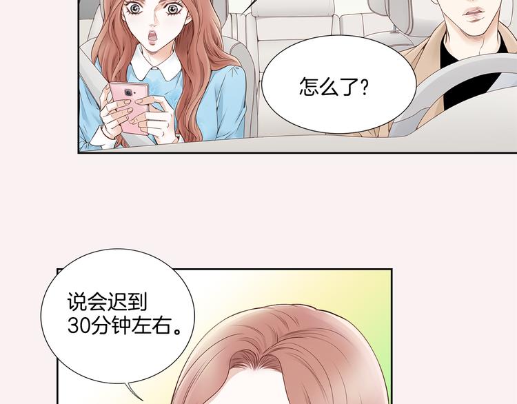 第4话 安医生8