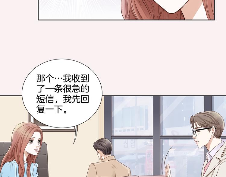 第4话 安医生57
