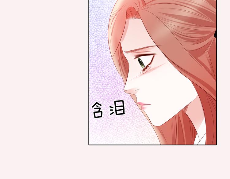 番外四 爲什麽逃跑82