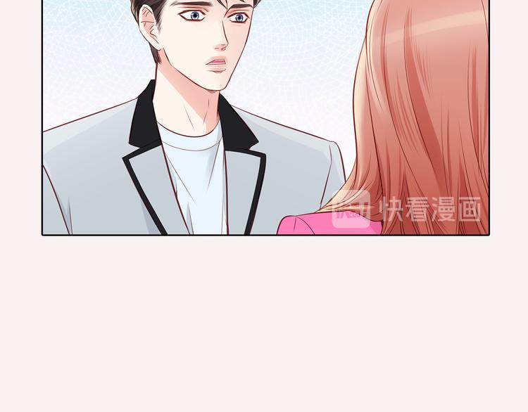 番外三 她好可爱96