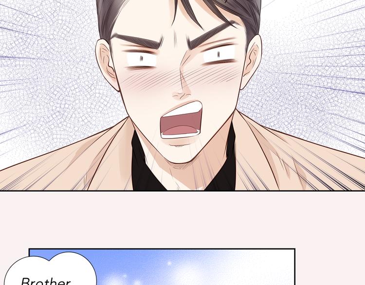 第6话 礼物43