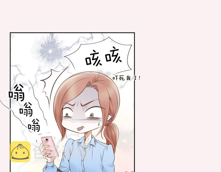 第5话 分离？82