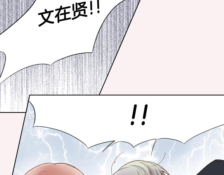 第4话 安医生105