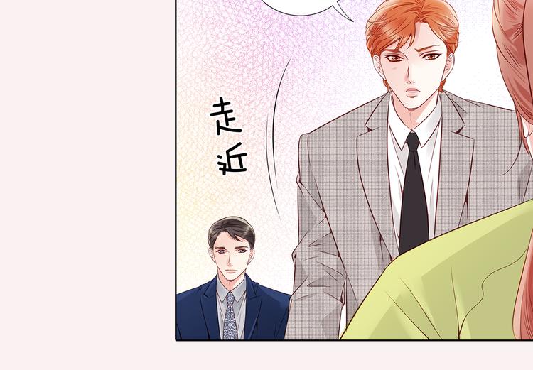 番外一 好帅一男的95