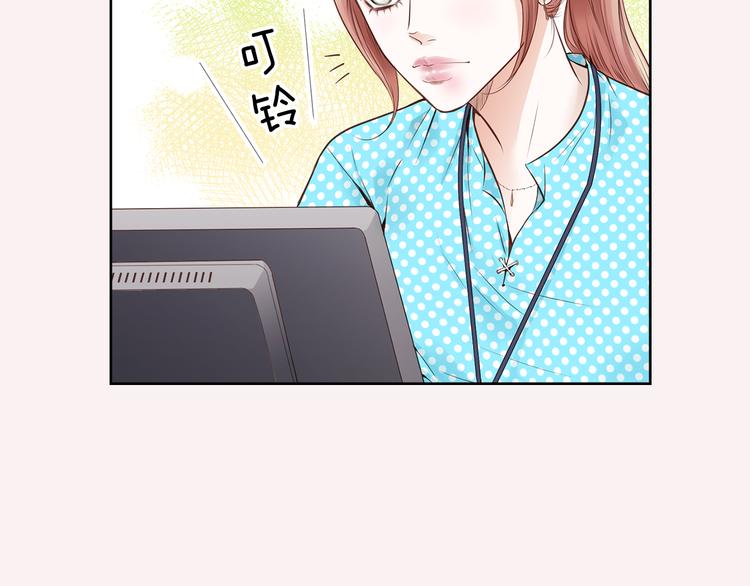 第7话 意外24