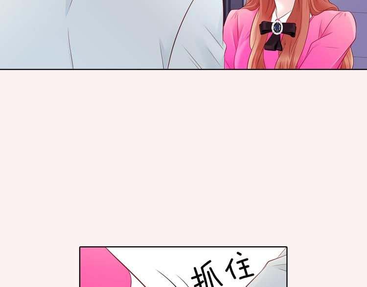 番外五 我也喜欢你36