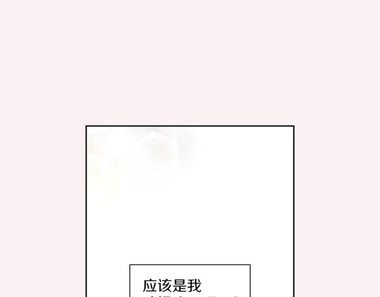 第7话 意外19