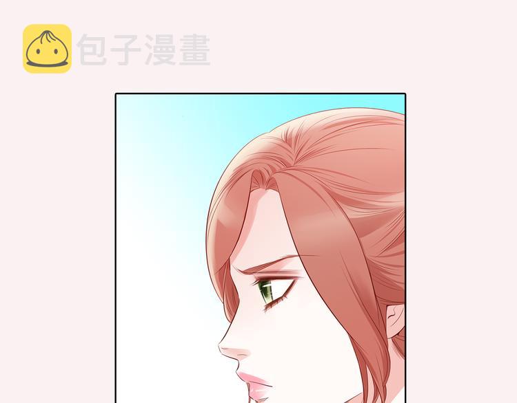 番外二 我要结婚了？60