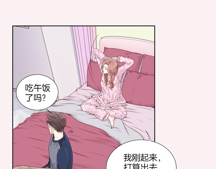 第5话 分离？25