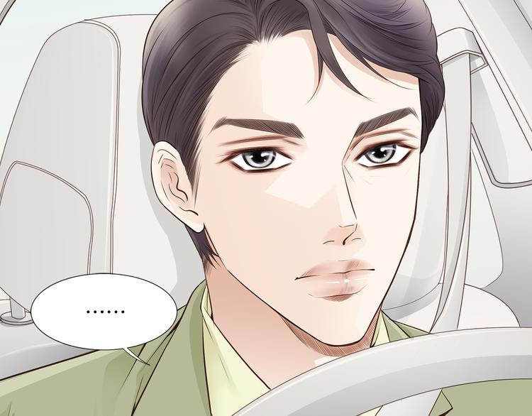 第3话 迷恋26
