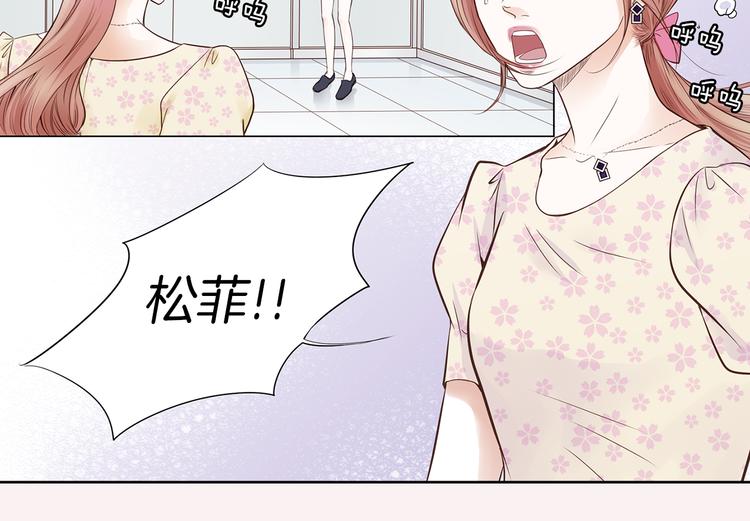 第7话 意外78