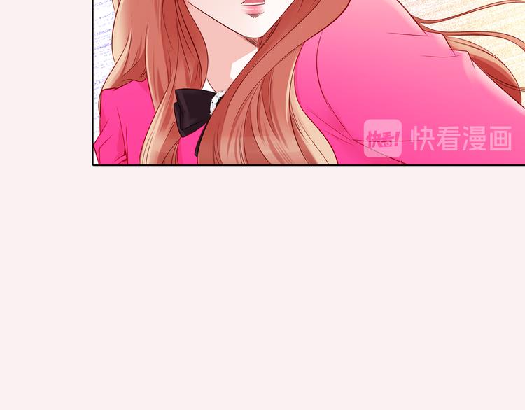 番外四 爲什麽逃跑95