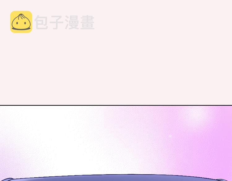 番外四 爲什麽逃跑70