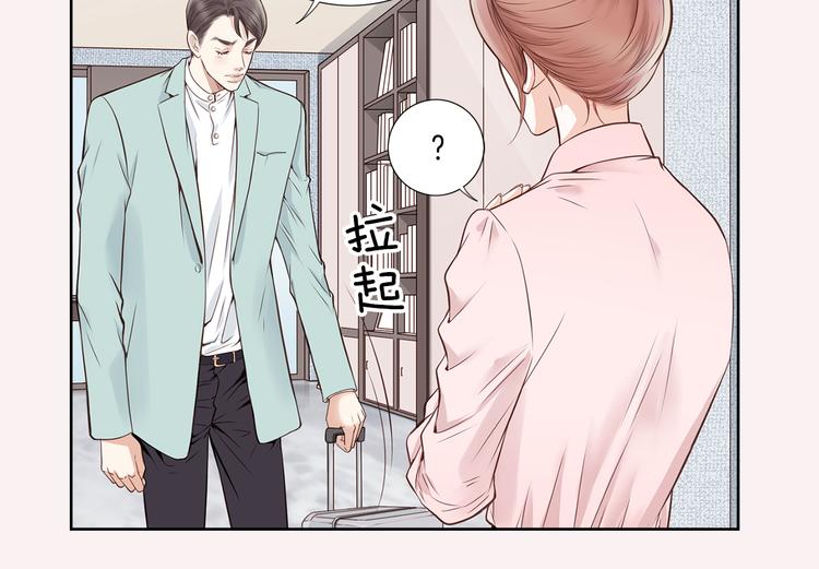 第6话 礼物86