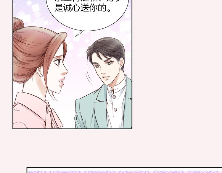 第6话 礼物80