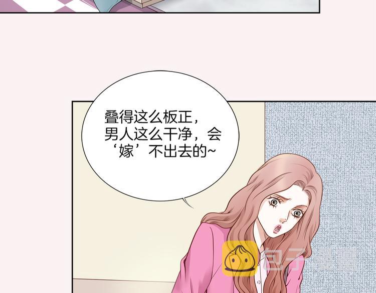 第1话 三个真爱138