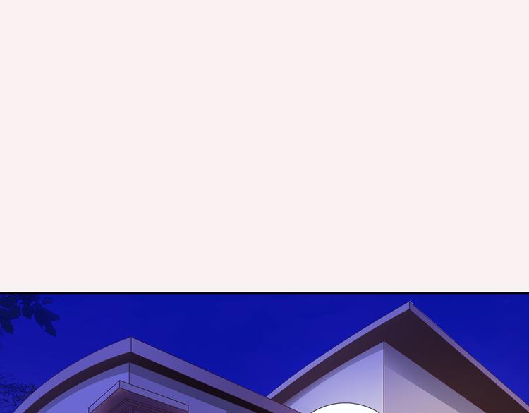 番外四 爲什麽逃跑5