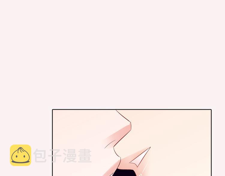 番外四 爲什麽逃跑73