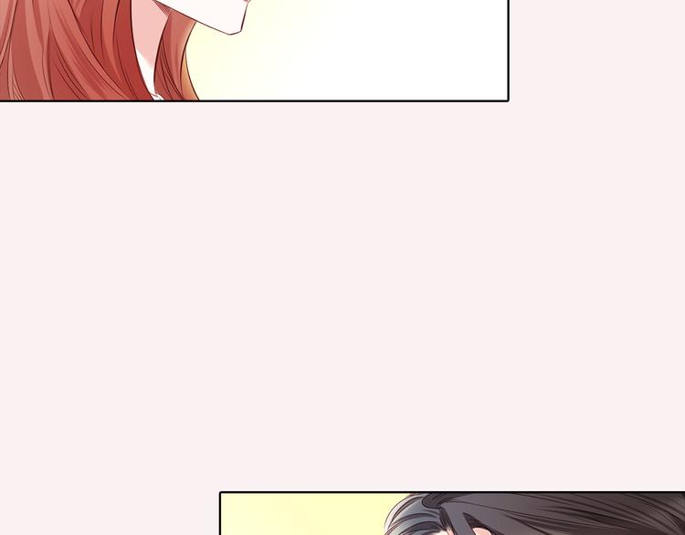 番外三 她好可爱98