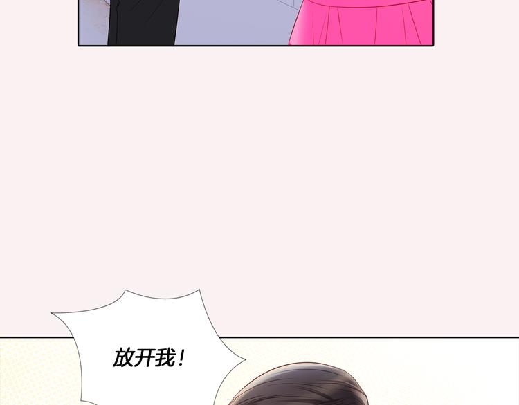番外四 爲什麽逃跑114