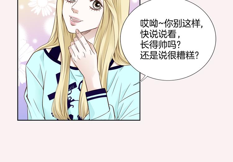 第4话 安医生69